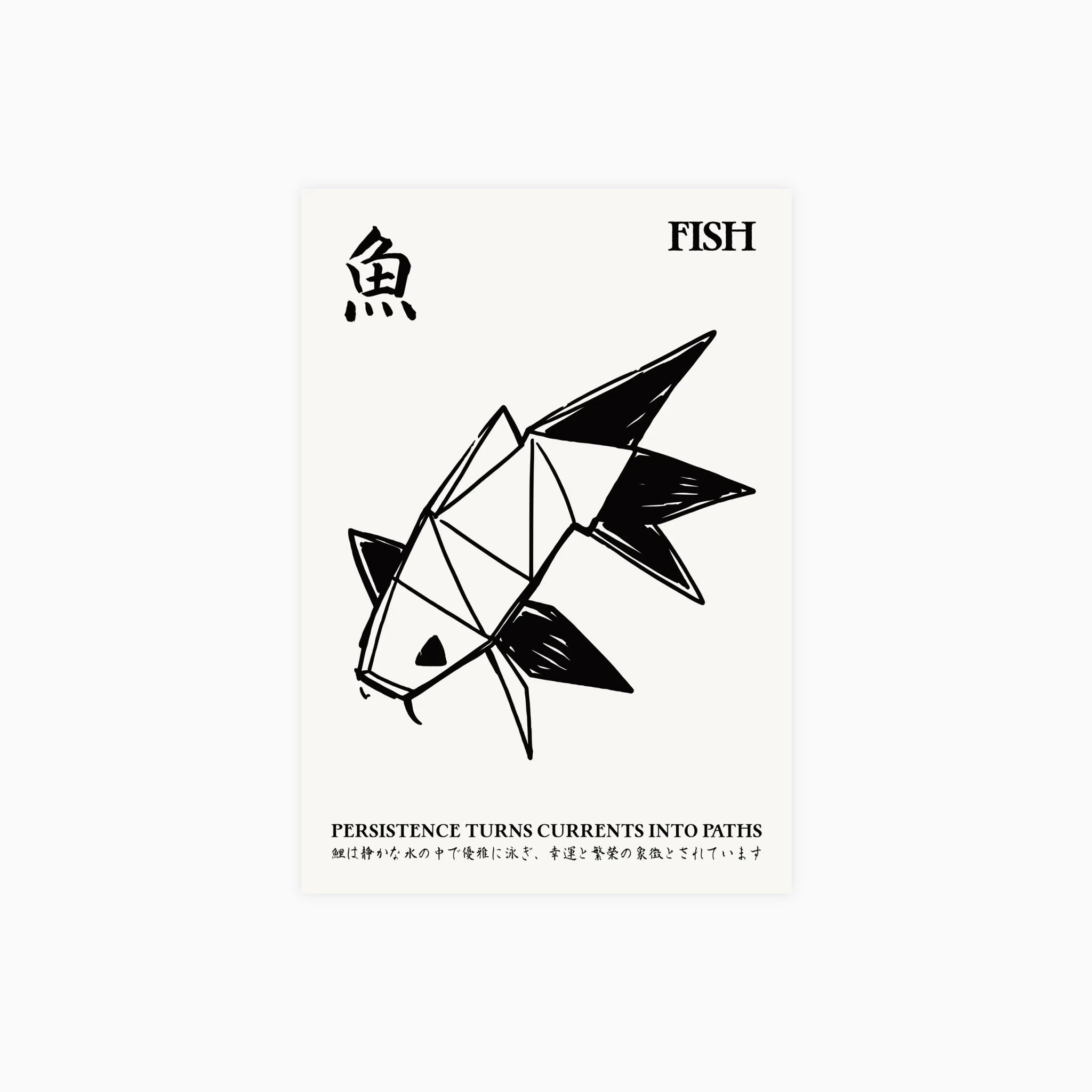 Origami Fish Poster