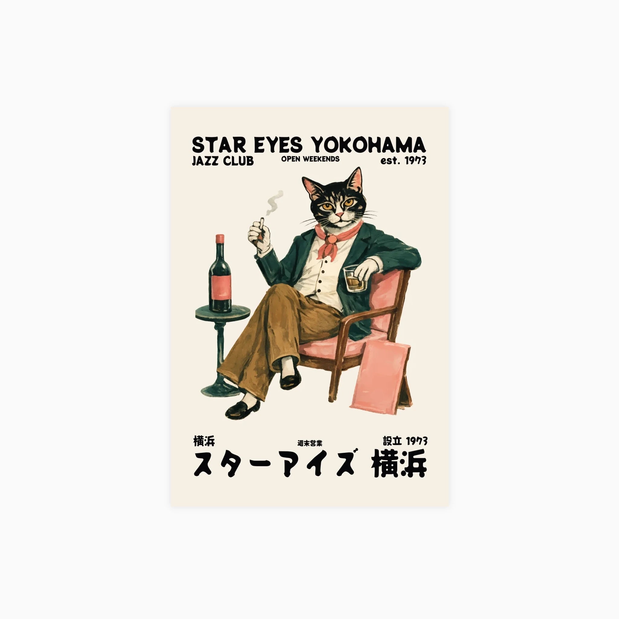 Japanese Jazz Club Poster