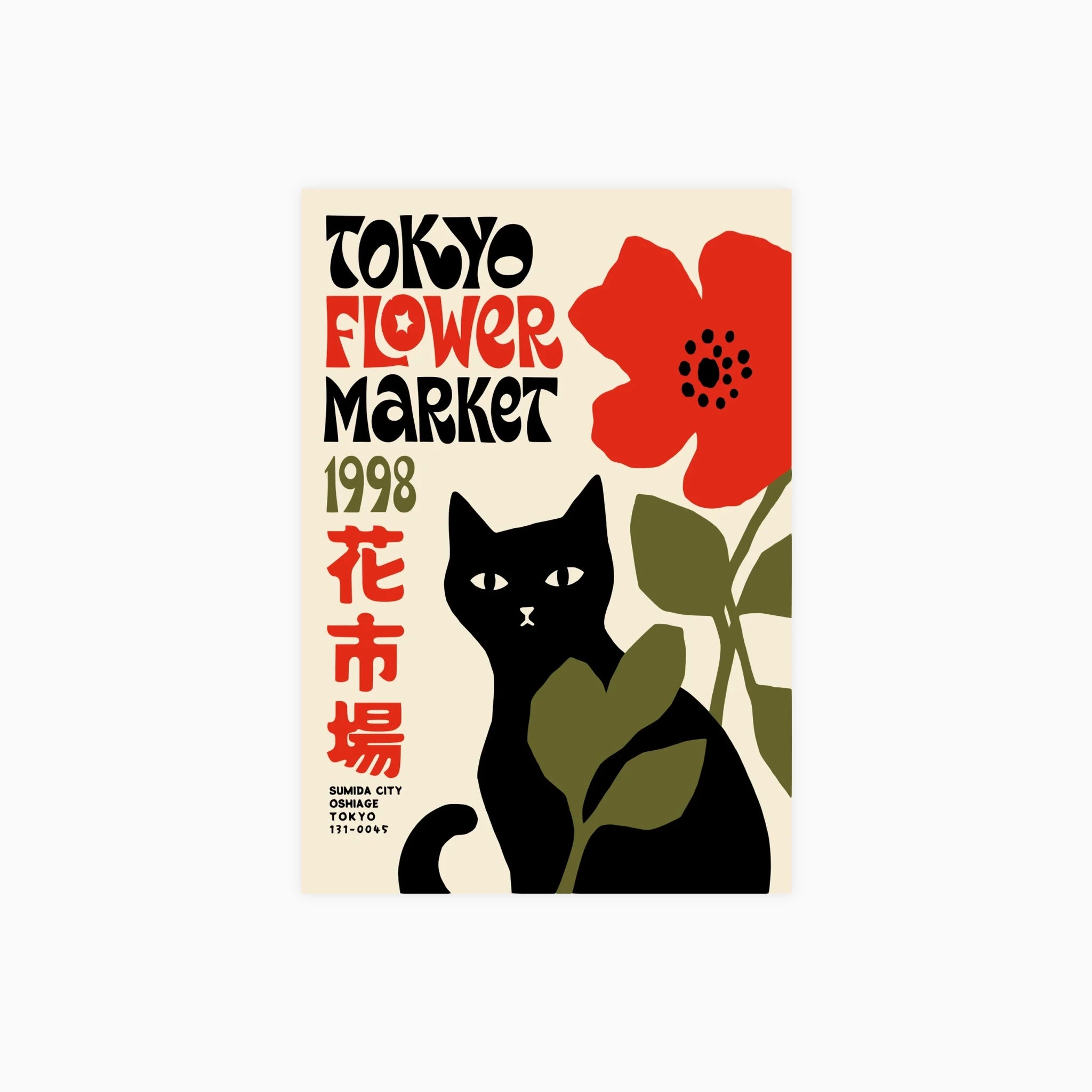 Tokyo Flower Market Black Cat Poster