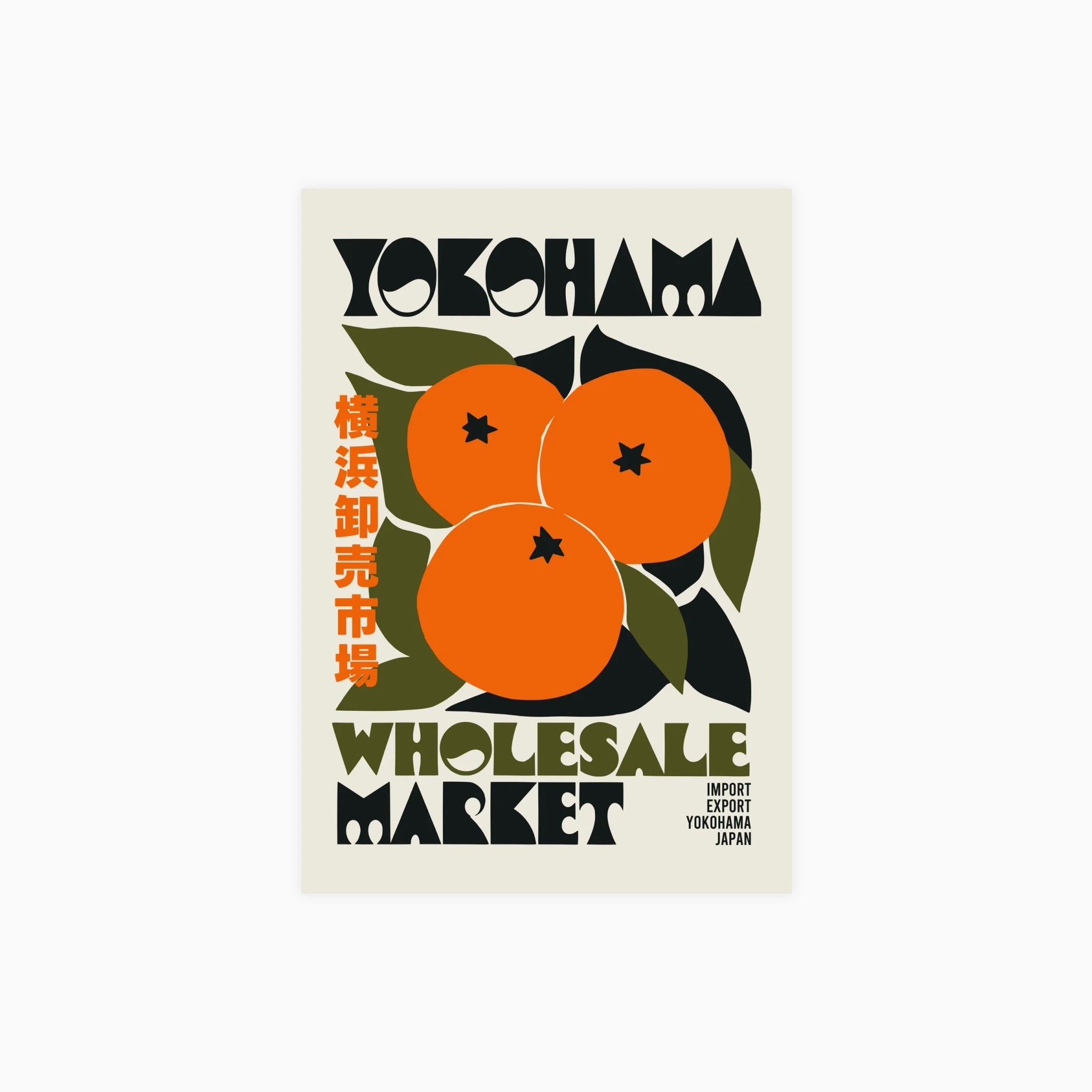 Yokohama Market Poster