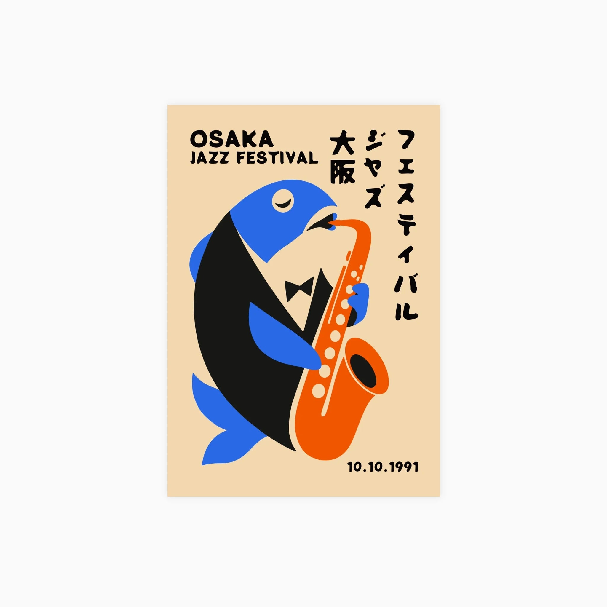 Osaka Jazz Poster