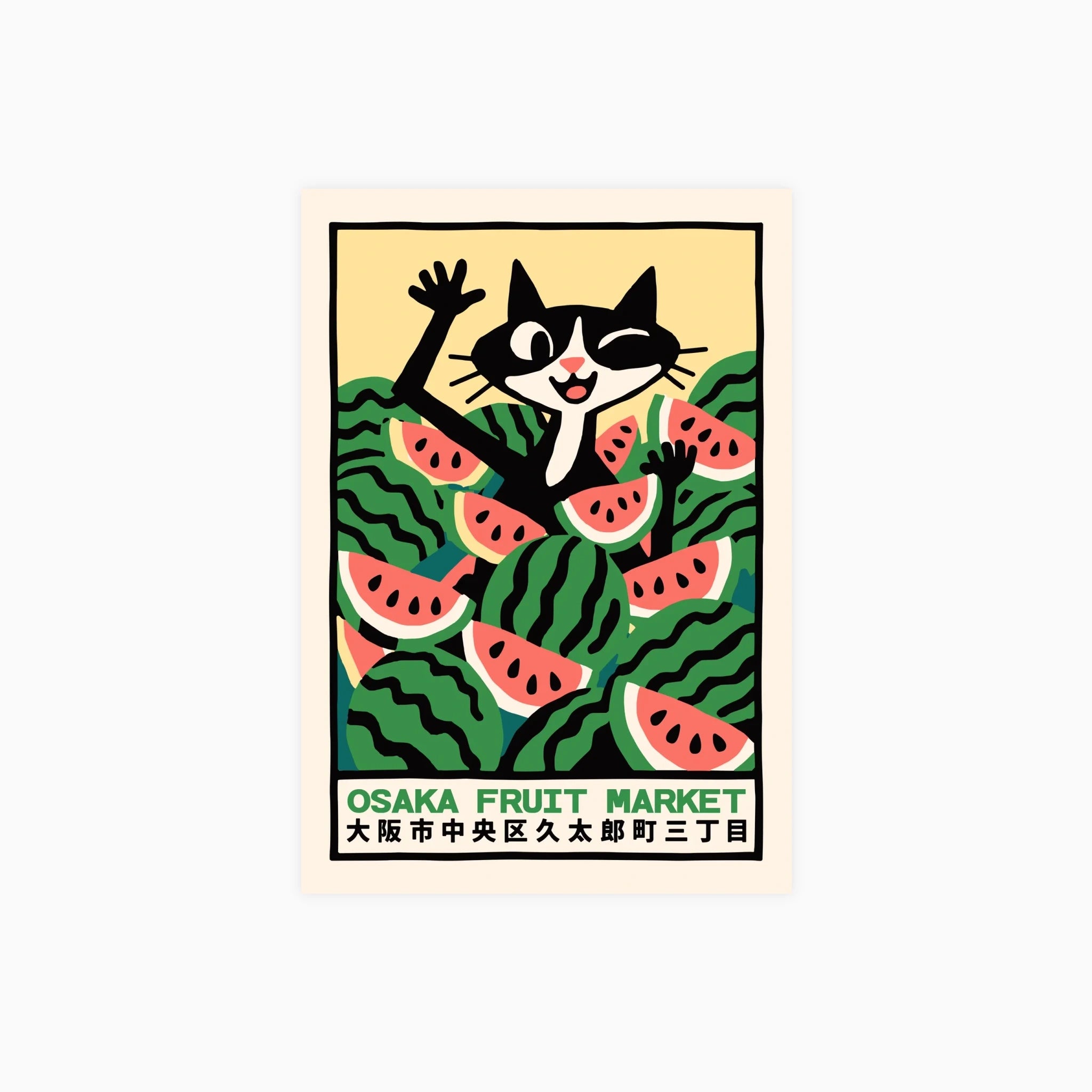 Osaka Watermelon Cat Poster