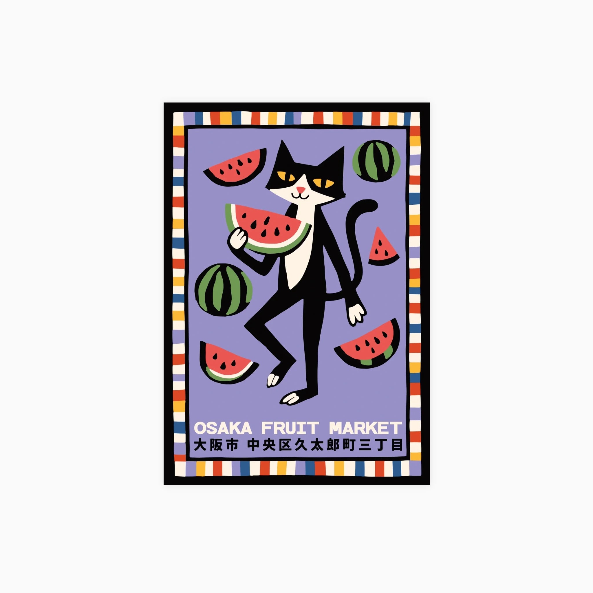 Osaka Fruit Market Poster