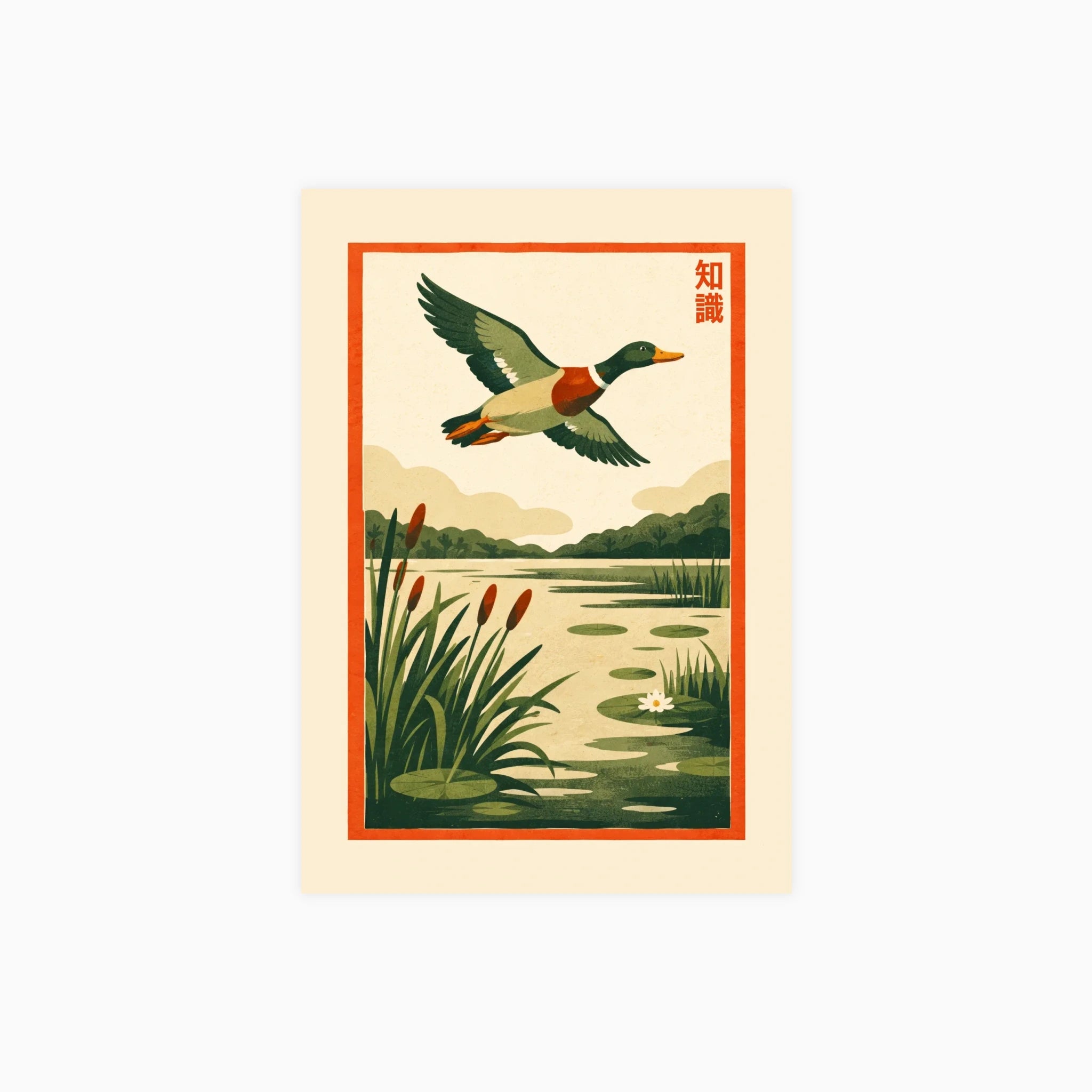 Japanese Flying Duck Poster