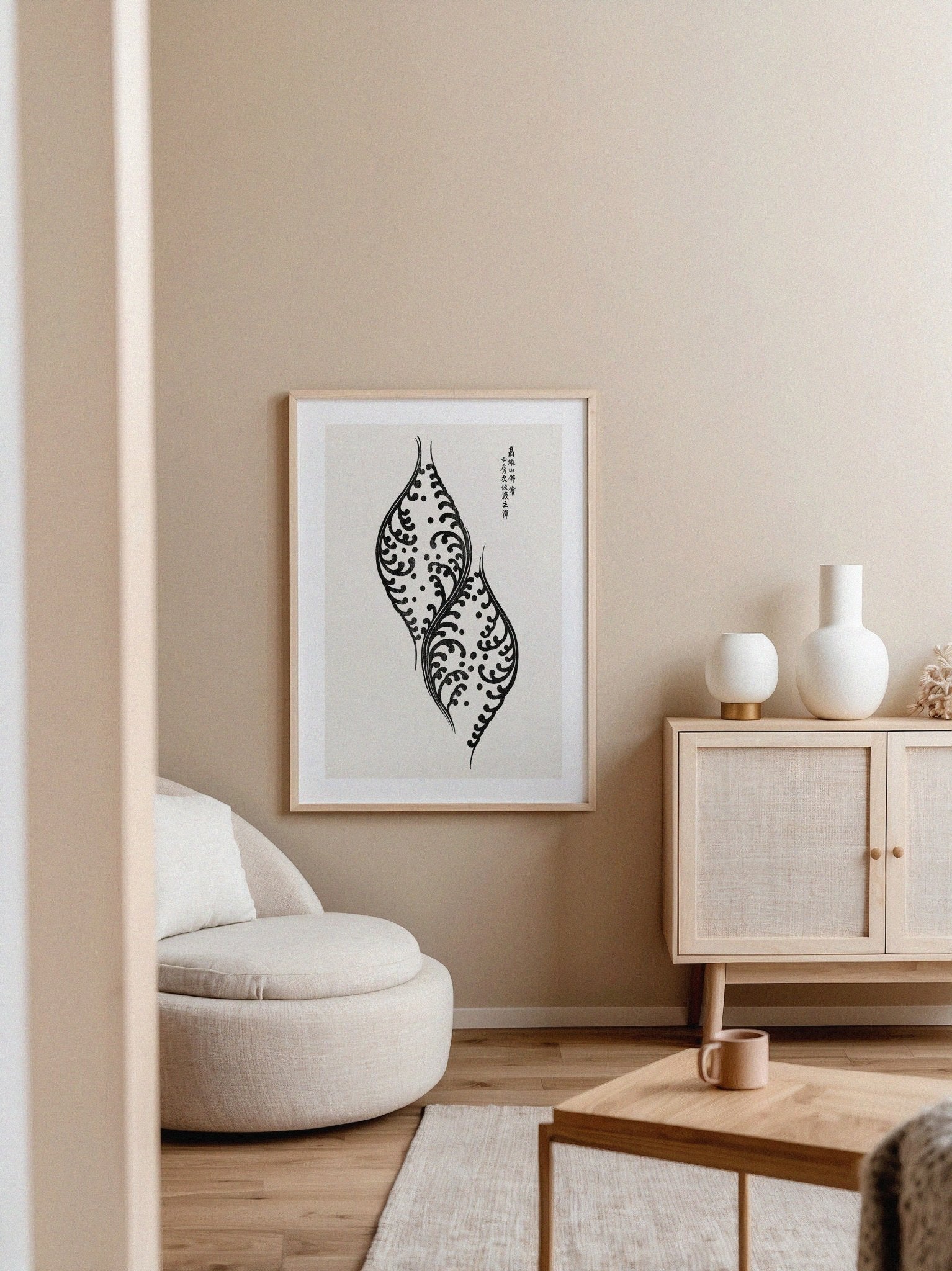 Woodblock Print Pattern Poster