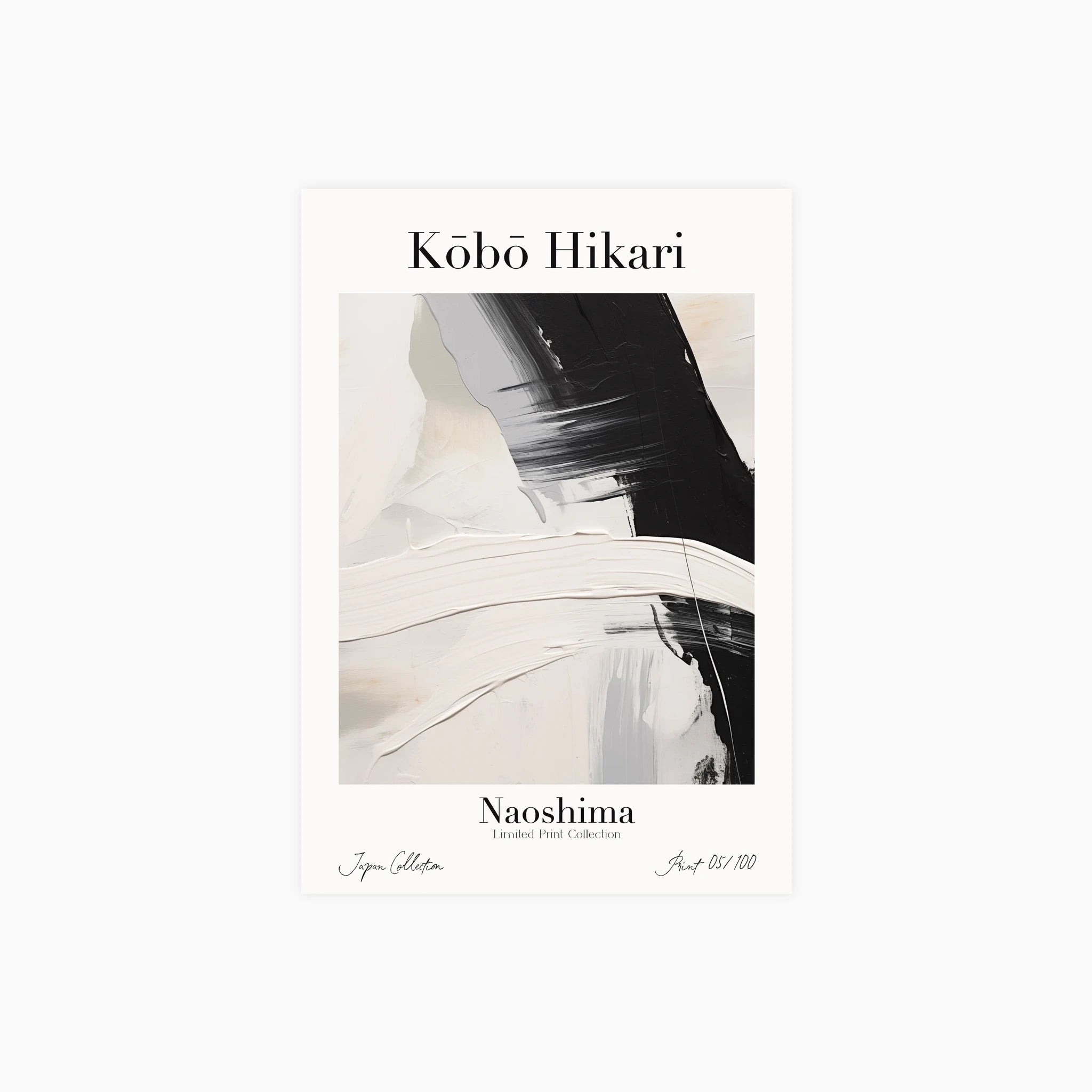 Kobo Hikari No 47 Poster