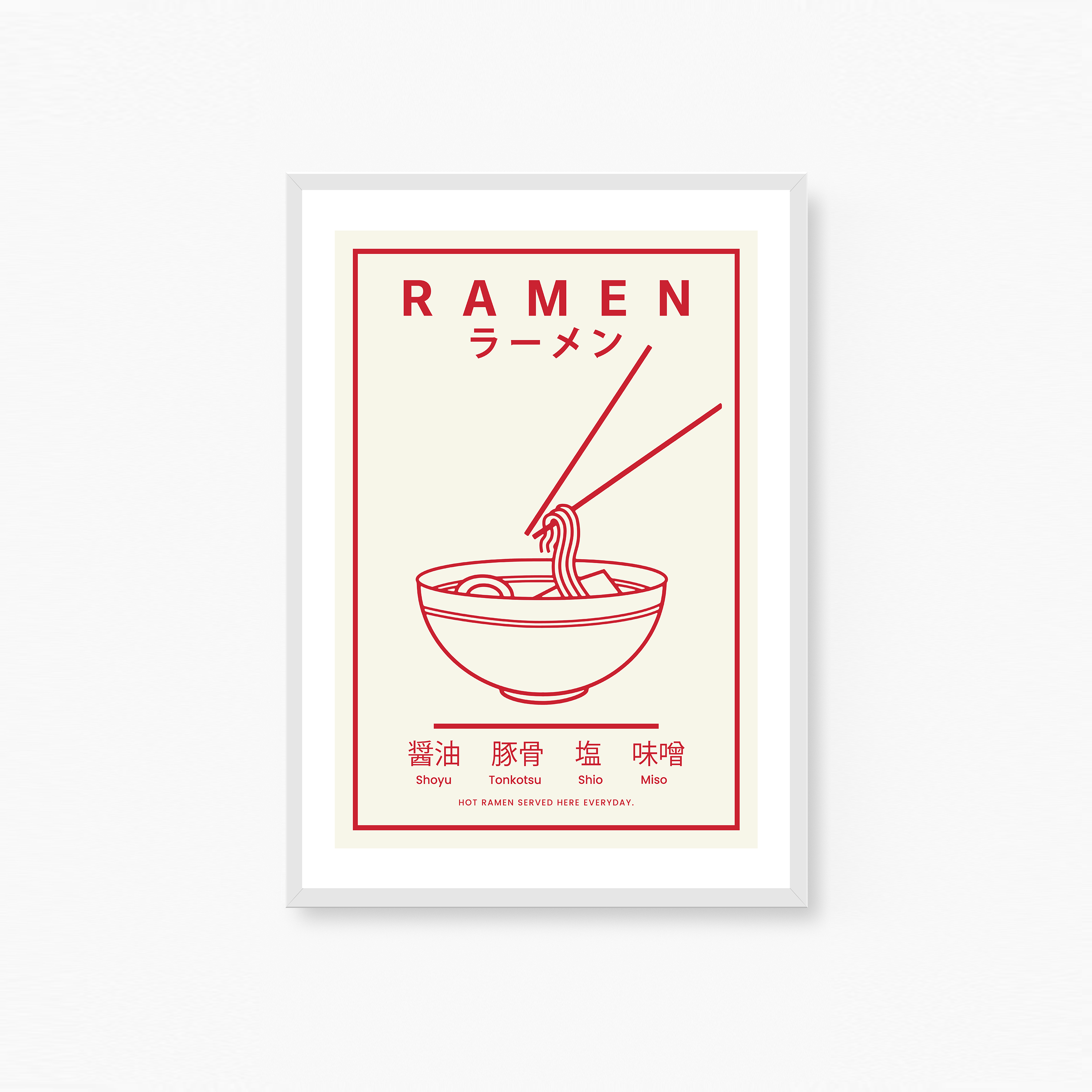 Rahmen Poster