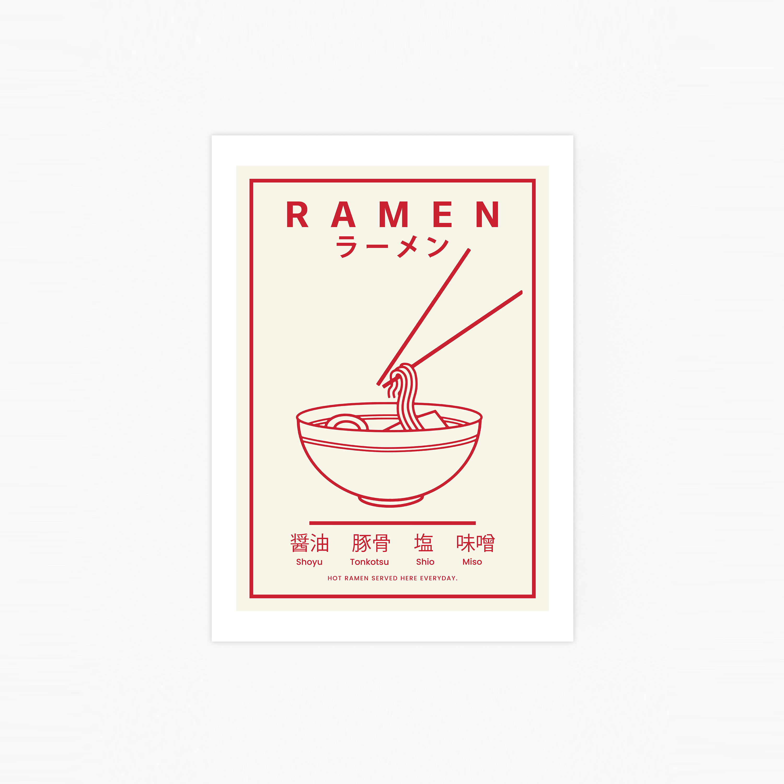 Rahmen Poster