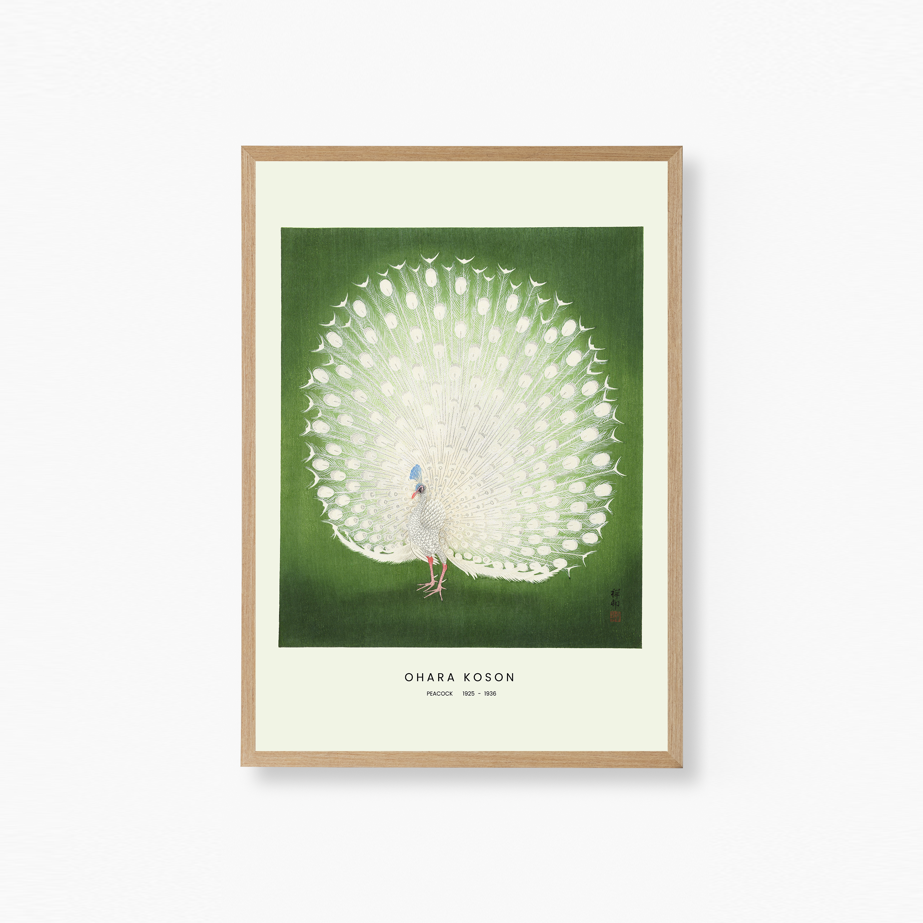 Peacock Poster