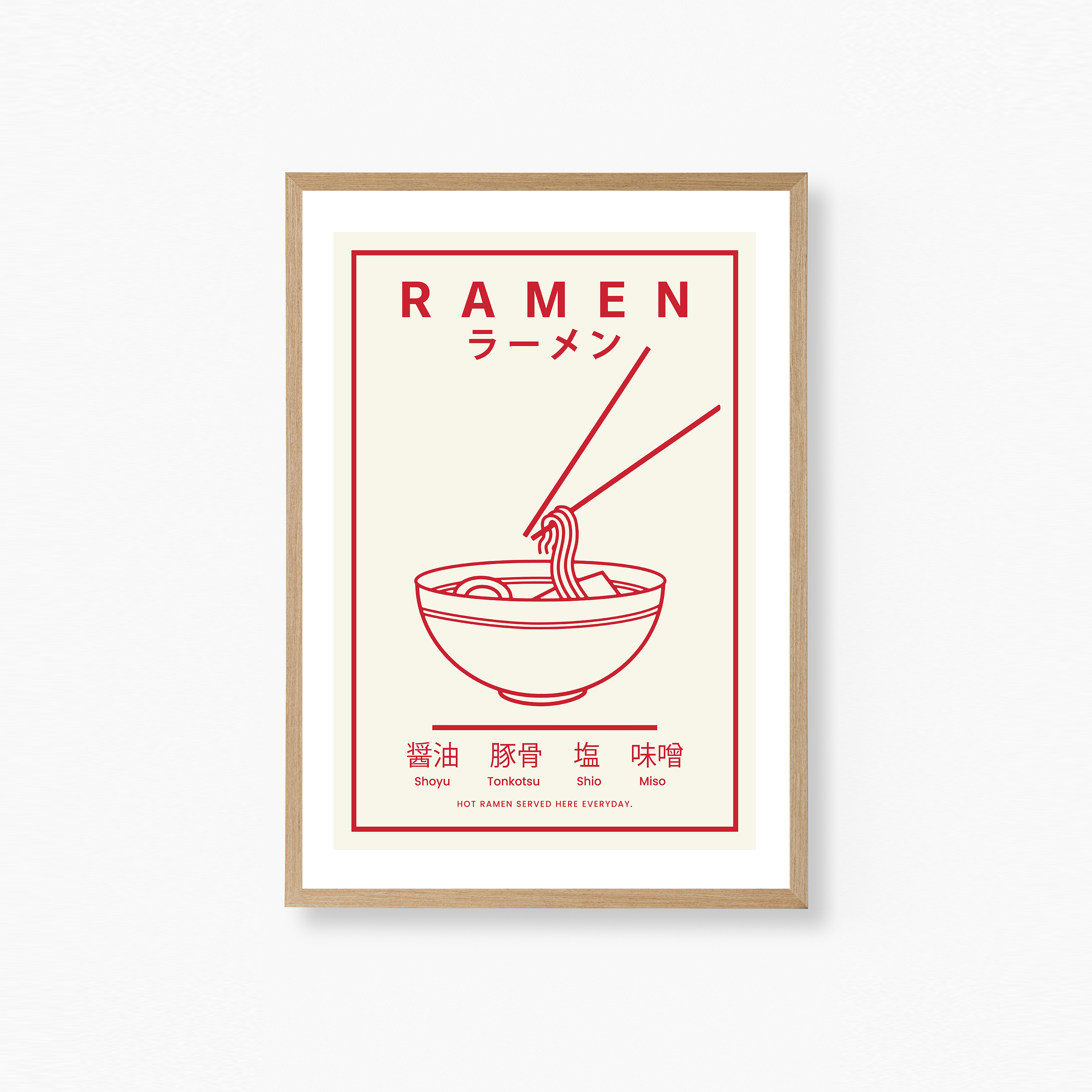 Rahmen Poster