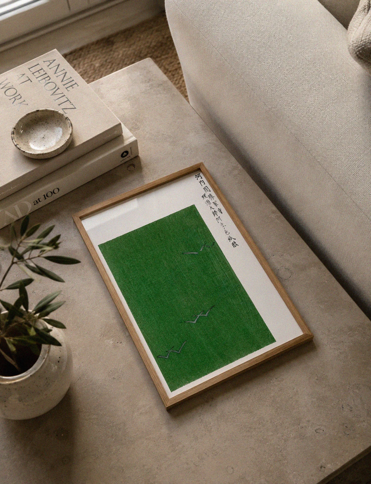 Woodblock Green Poster