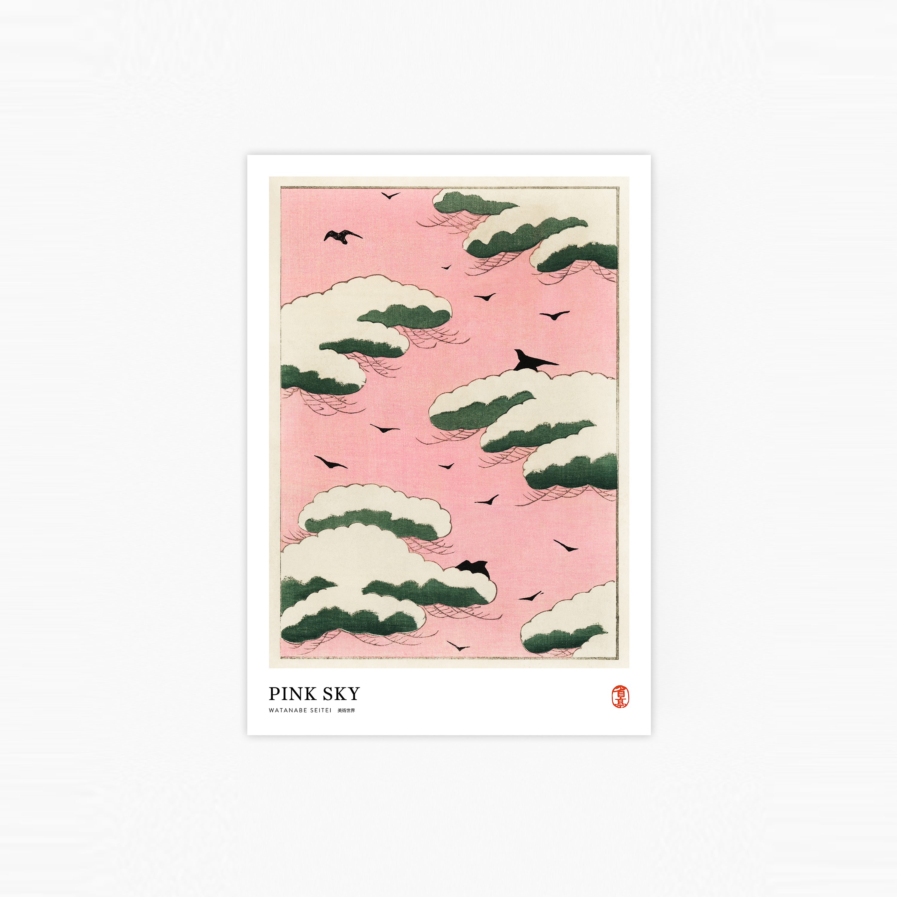 Pink Sky Poster