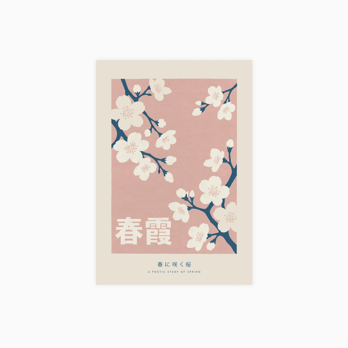 Spring Haze Poster